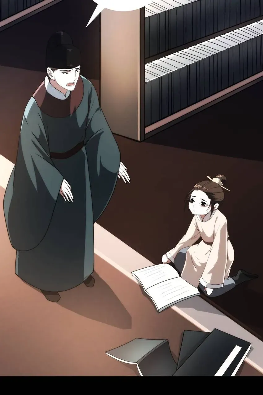 Demons On Earth Chapter 29 page 32 - 
