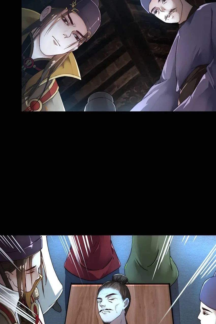 Demons On Earth Chapter 3 page 5 - 