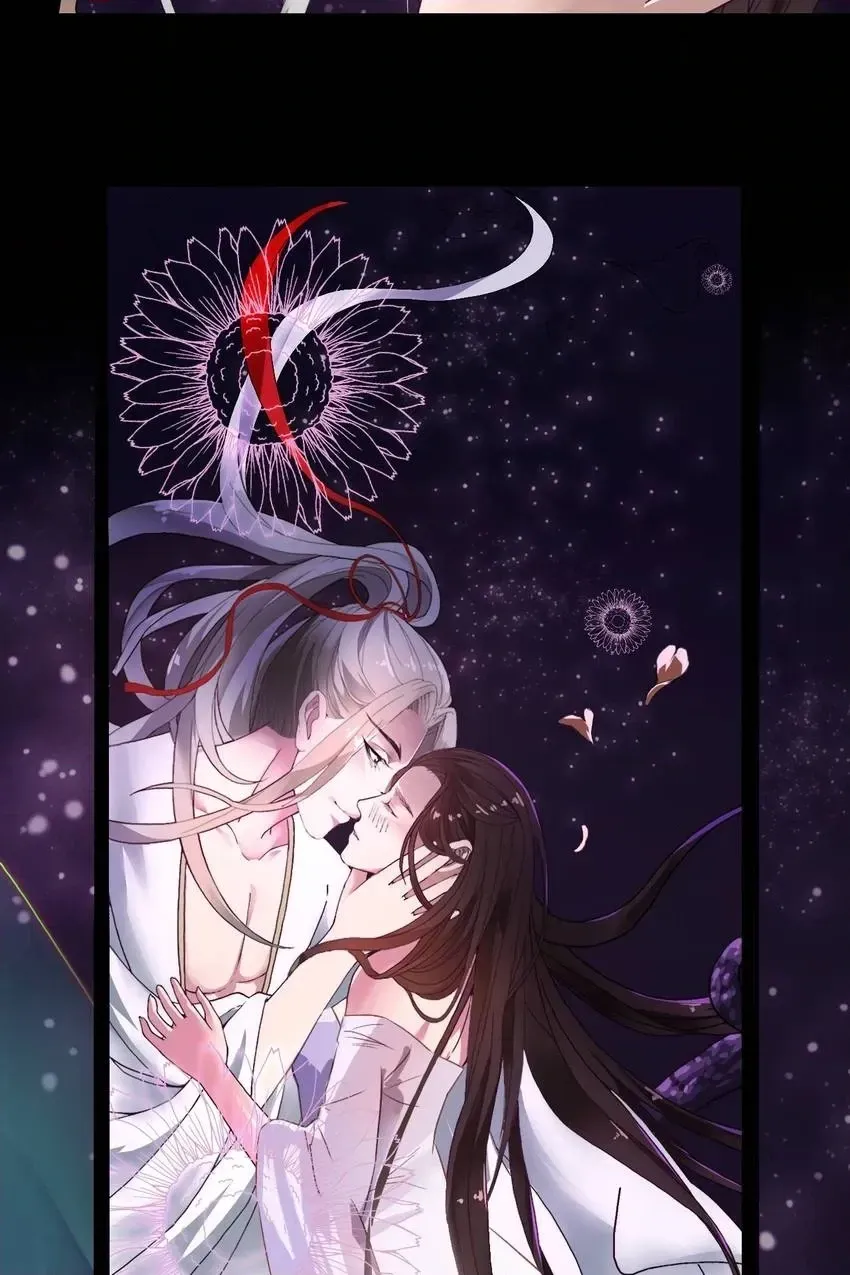 Demons On Earth Chapter 3 page 50 - 