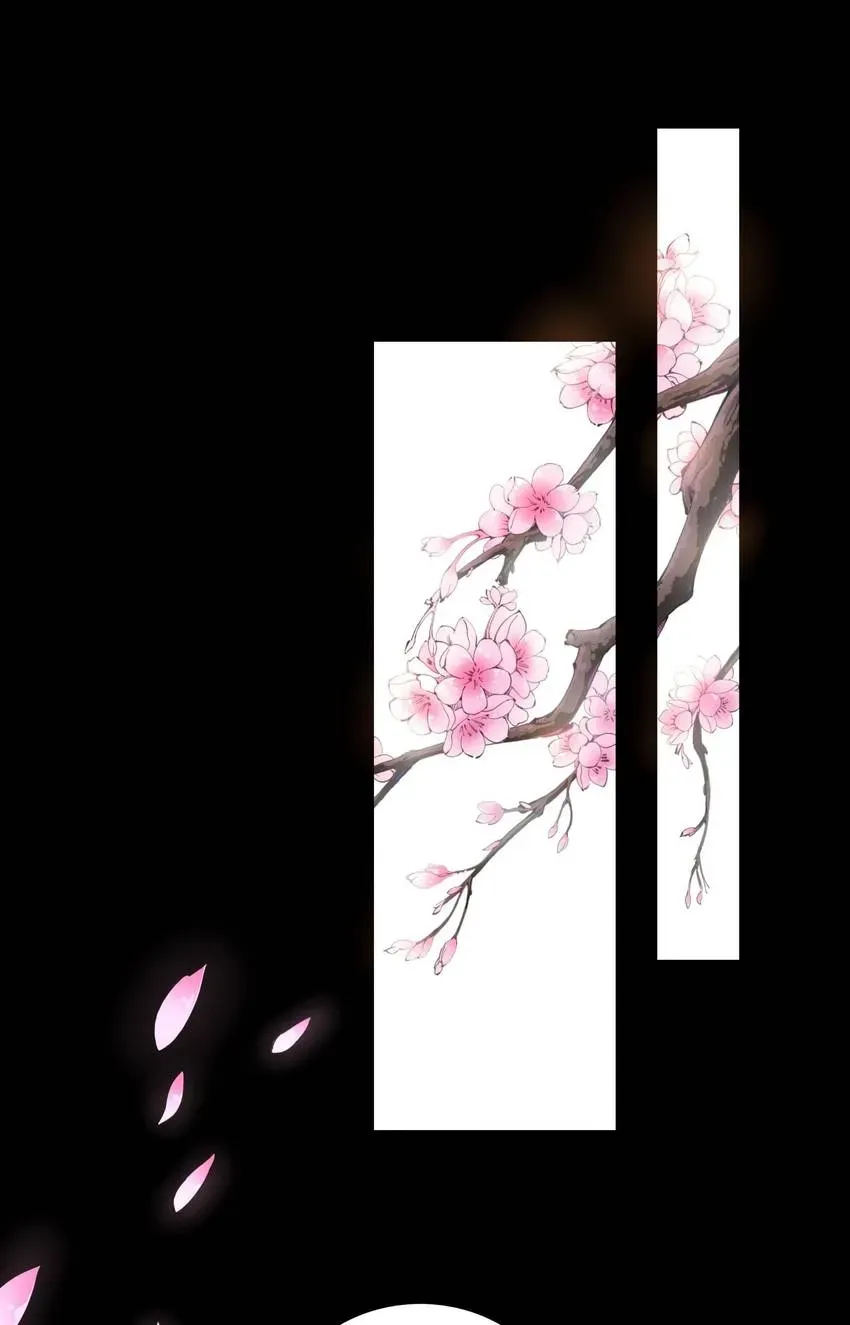 Demons On Earth Chapter 38 page 12 - 