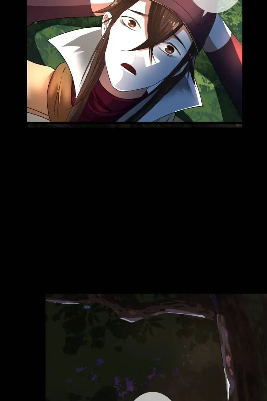 Demons On Earth Chapter 4 page 42 - 