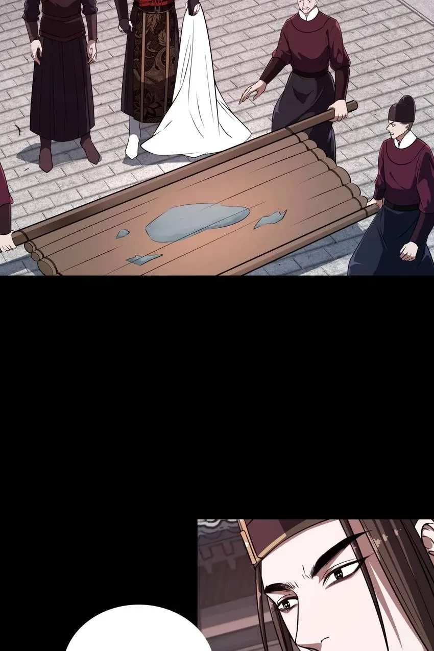 Demons On Earth Chapter 42 page 5 - 