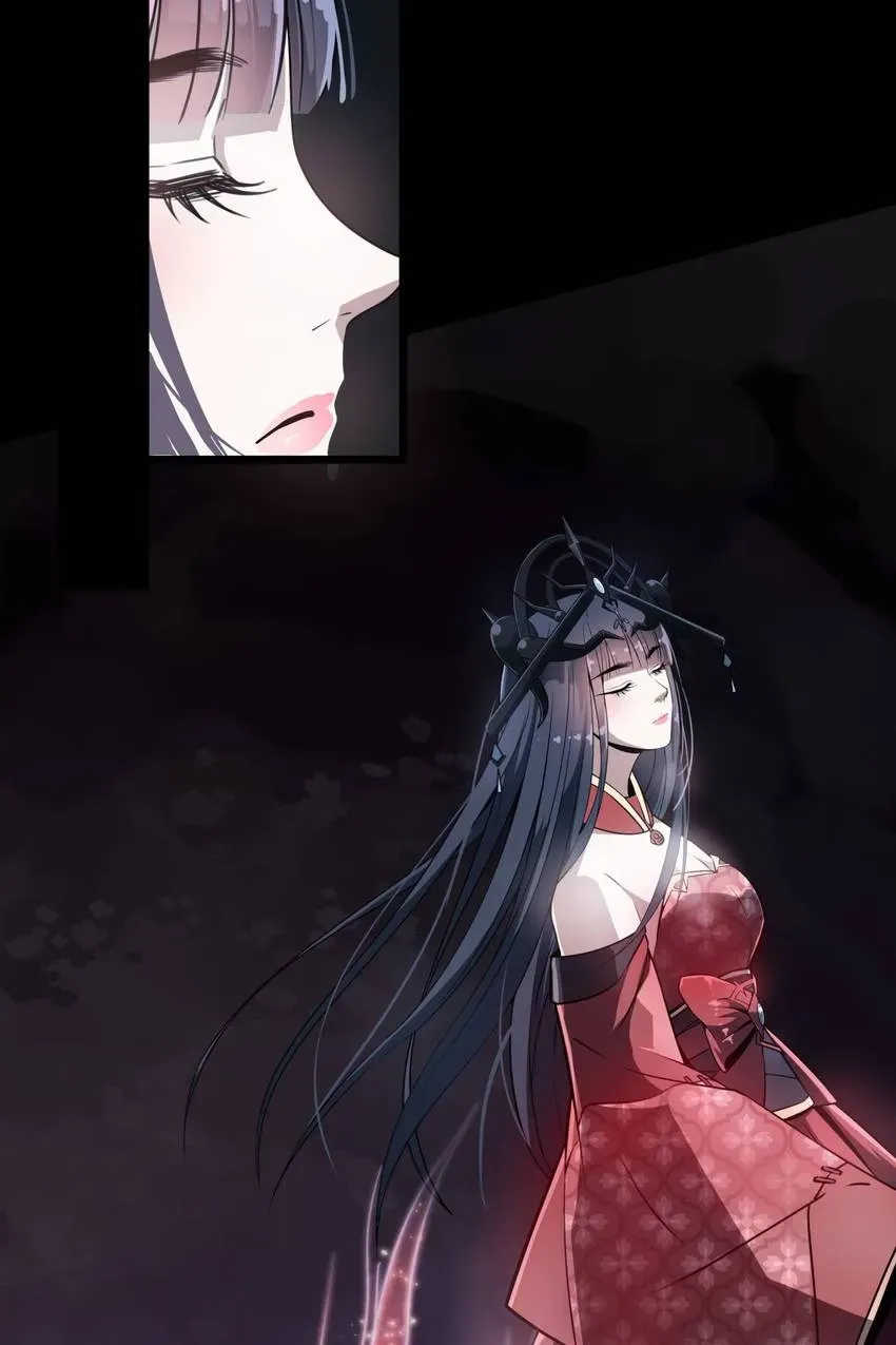 Demons On Earth Chapter 43 page 26 - 