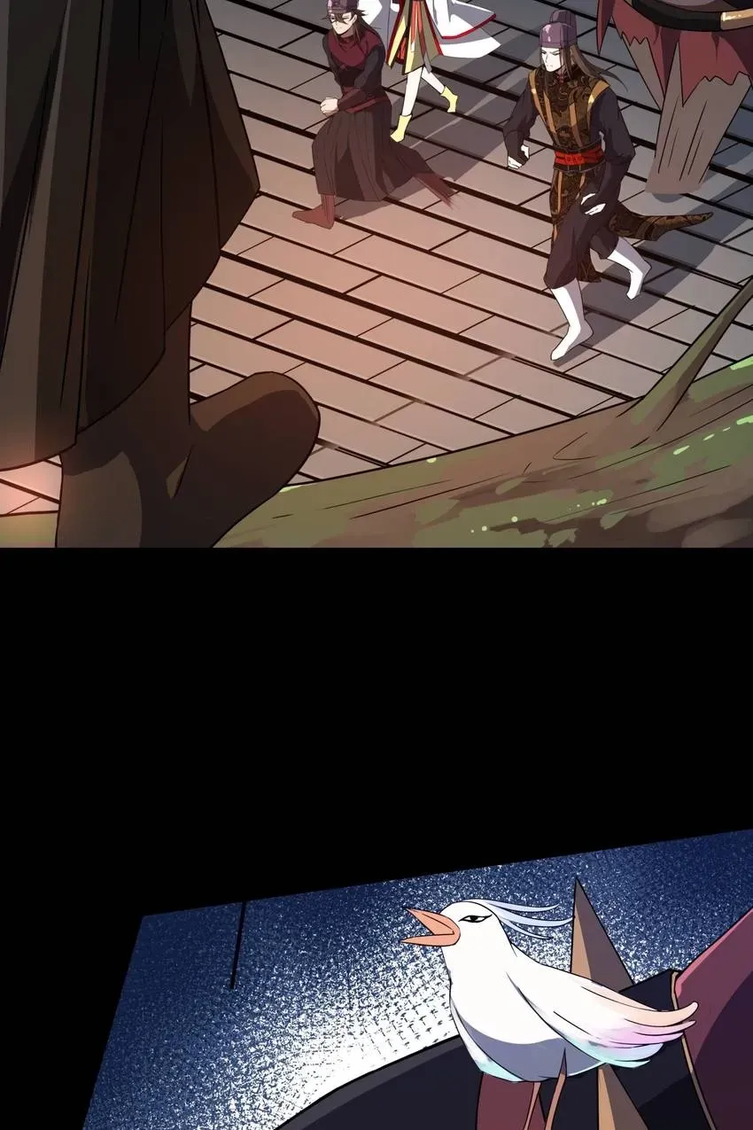 Demons On Earth Chapter 43 page 5 - 