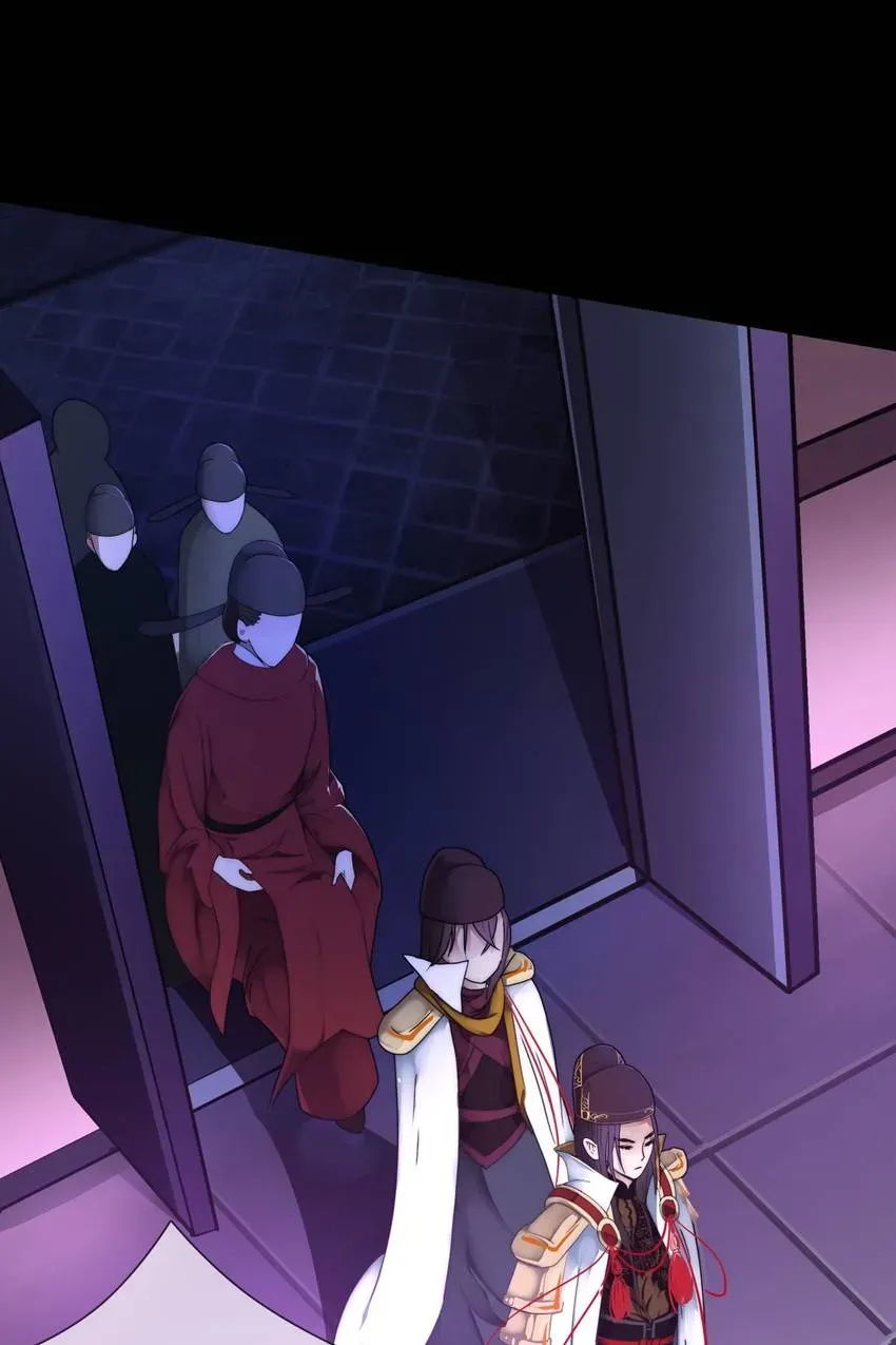 Demons On Earth Chapter 5 page 24 - 