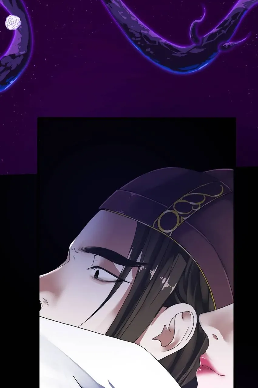 Demons On Earth Chapter 5 page 39 - 