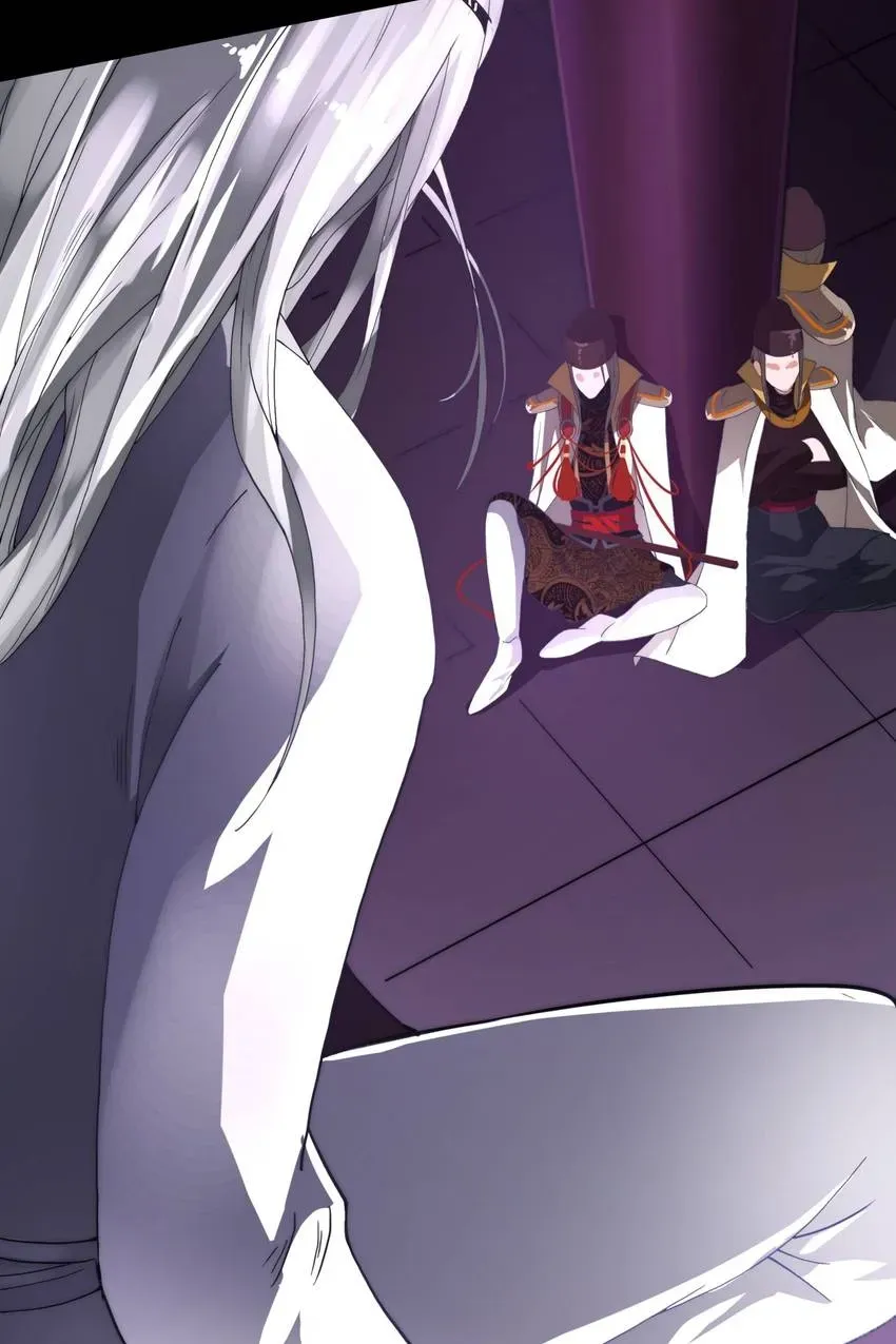 Demons On Earth Chapter 6 page 11 - 