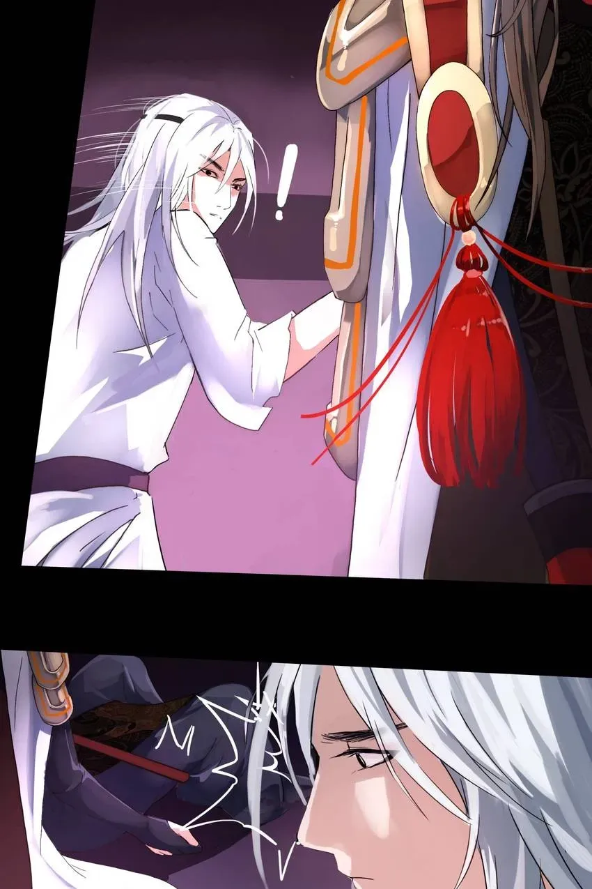 Demons On Earth Chapter 6 page 19 - 