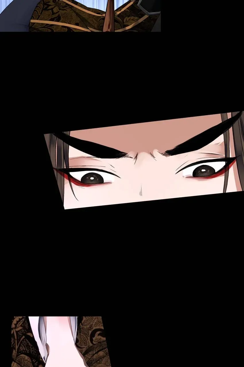 Demons On Earth Chapter 6 page 26 - 