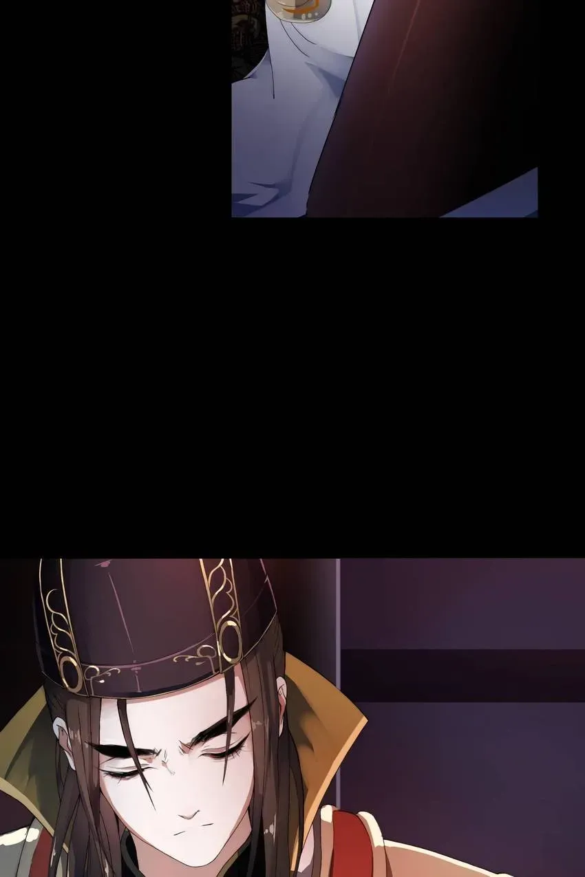 Demons On Earth Chapter 6 page 8 - 