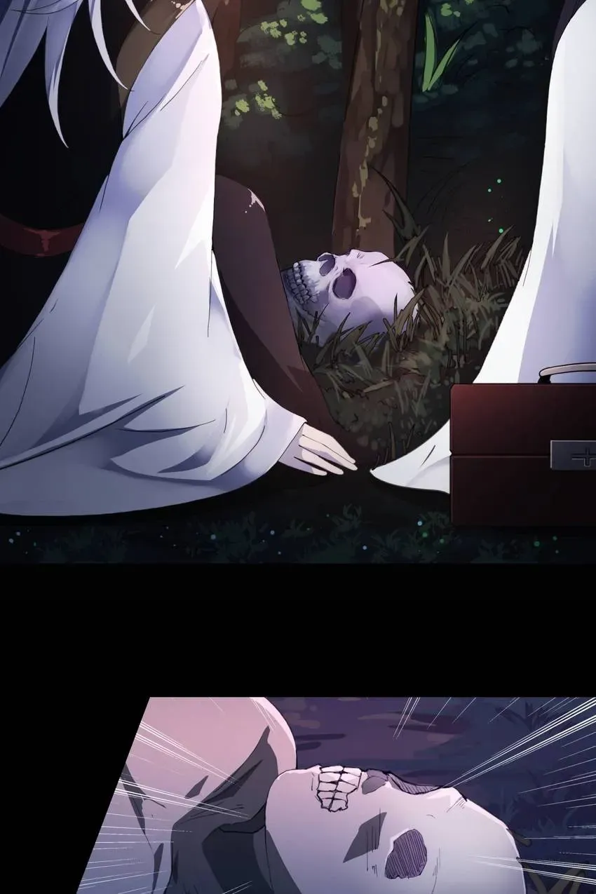 Demons On Earth Chapter 7 page 12 - 