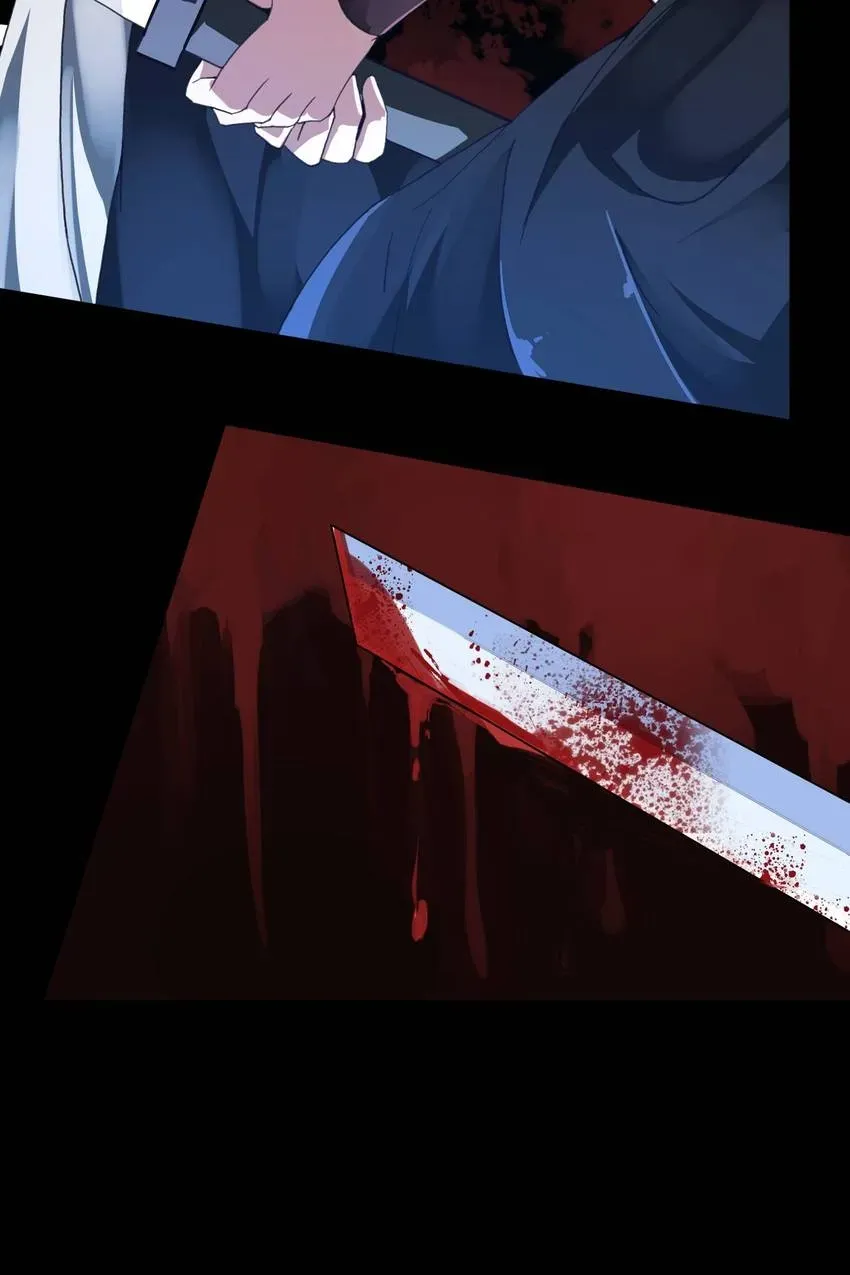 Demons On Earth Chapter 7 page 57 - 