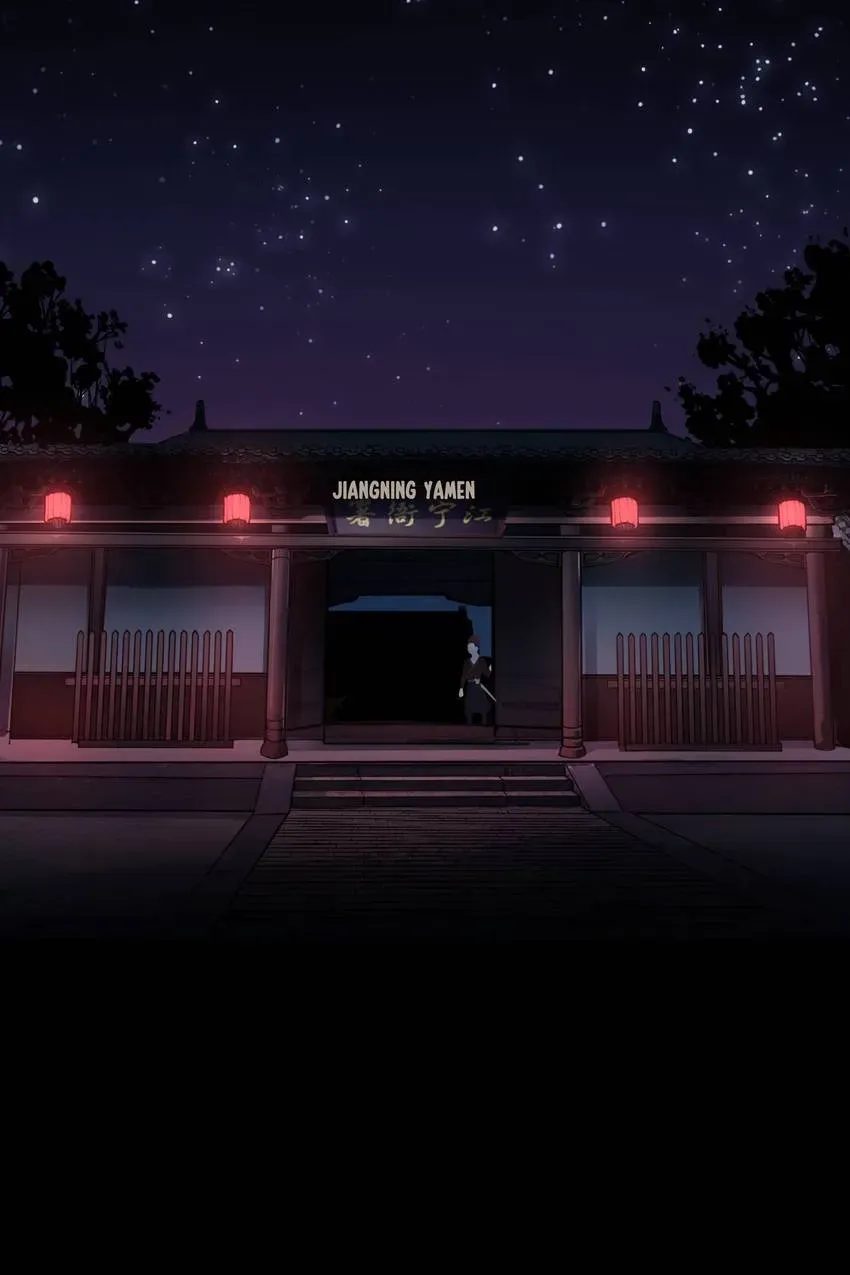 Demons On Earth Chapter 8 page 39 - 