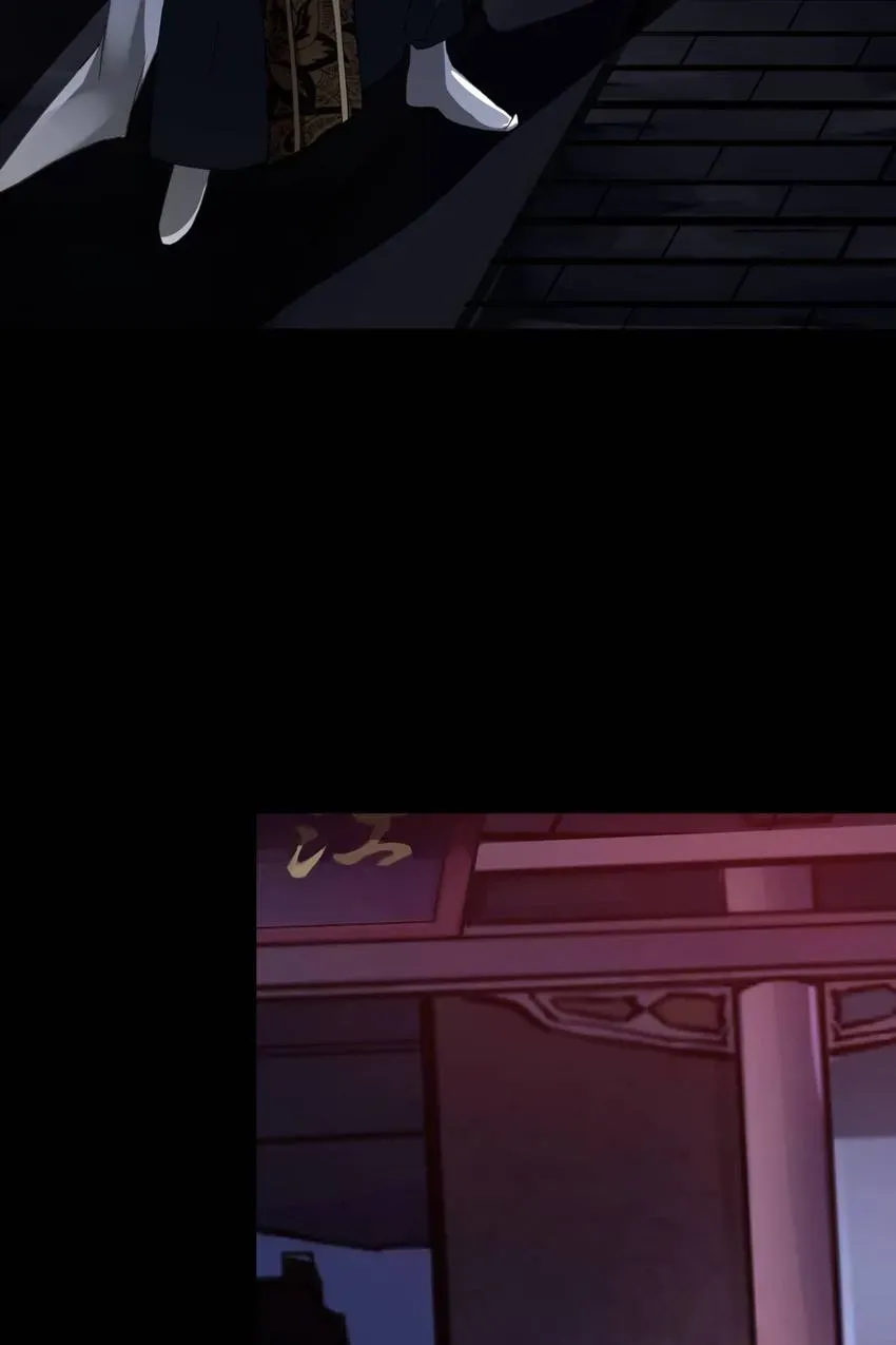 Demons On Earth Chapter 8 page 41 - 