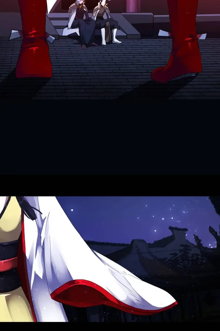 Demons On Earth Chapter 9 page 18 - 