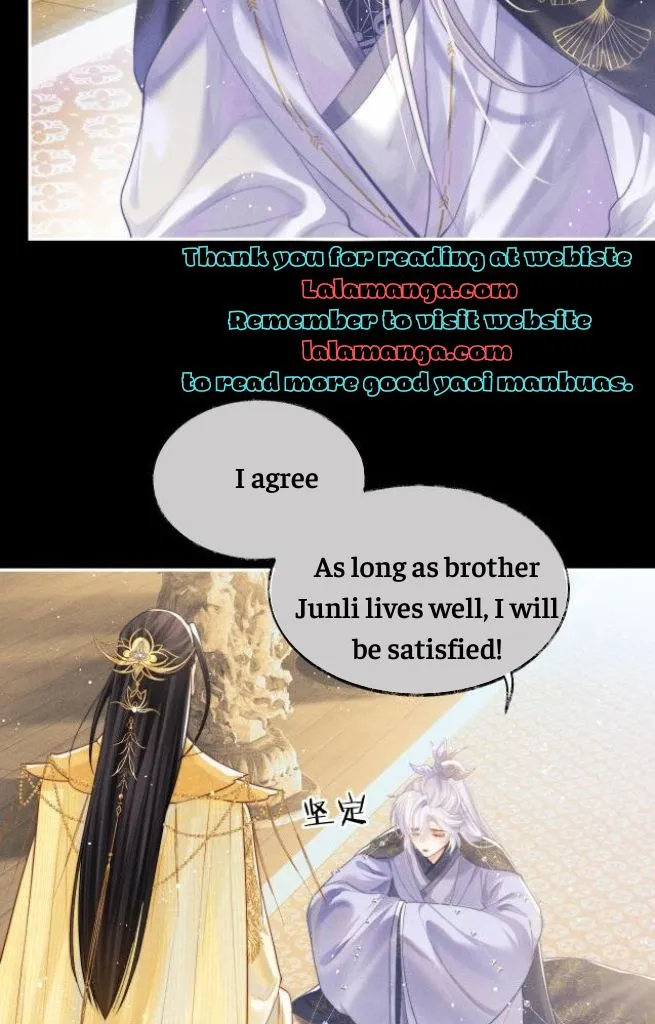 Demon’s Pleas And Prince’s Tears Chapter 1 page 13 - 