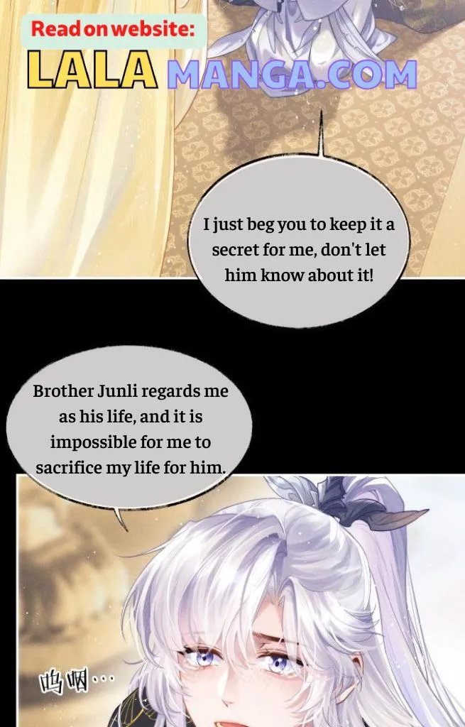 Demon’s Pleas And Prince’s Tears Chapter 1 page 14 - 