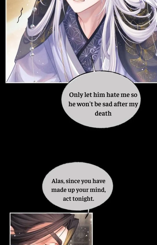 Demon’s Pleas And Prince’s Tears Chapter 1 page 15 - 