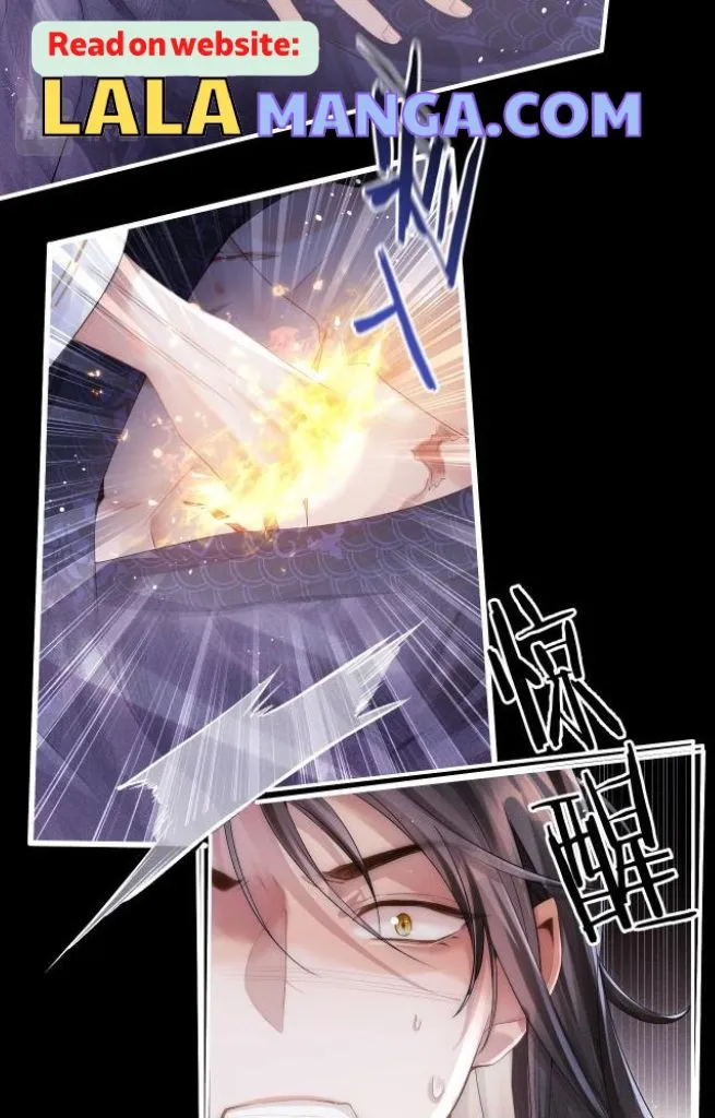 Demon’s Pleas And Prince’s Tears Chapter 1 page 22 - 