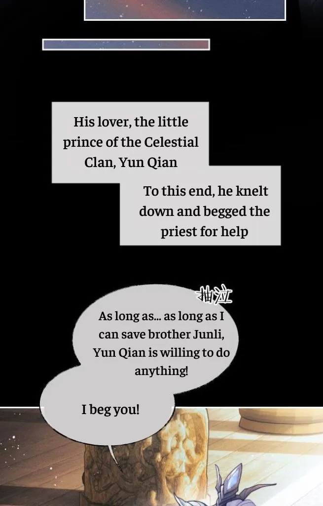 Demon’s Pleas And Prince’s Tears Chapter 1 page 7 - 