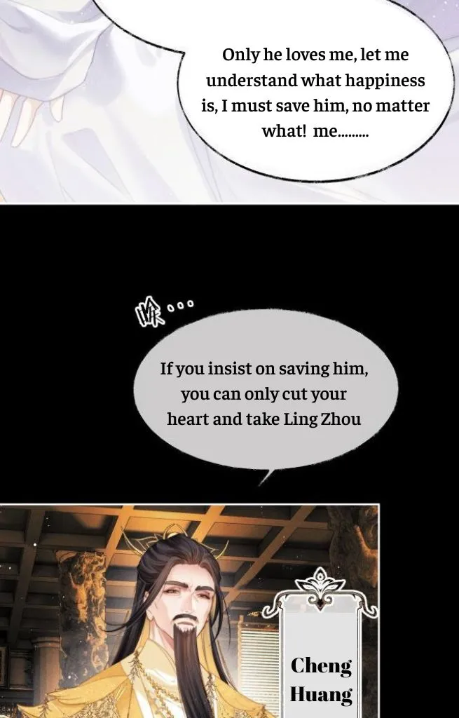 Demon’s Pleas And Prince’s Tears Chapter 1 page 9 - 