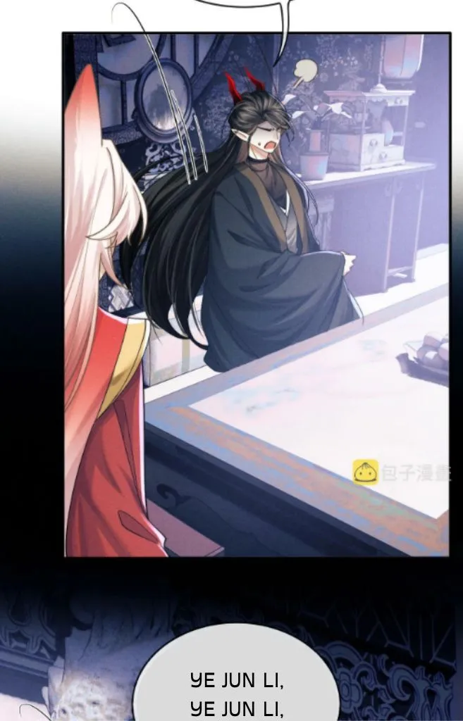 Demon’s Pleas And Prince’s Tears Chapter 10 page 11 - 