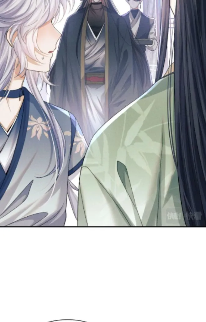 Demon’s Pleas And Prince’s Tears Chapter 10 page 33 - 