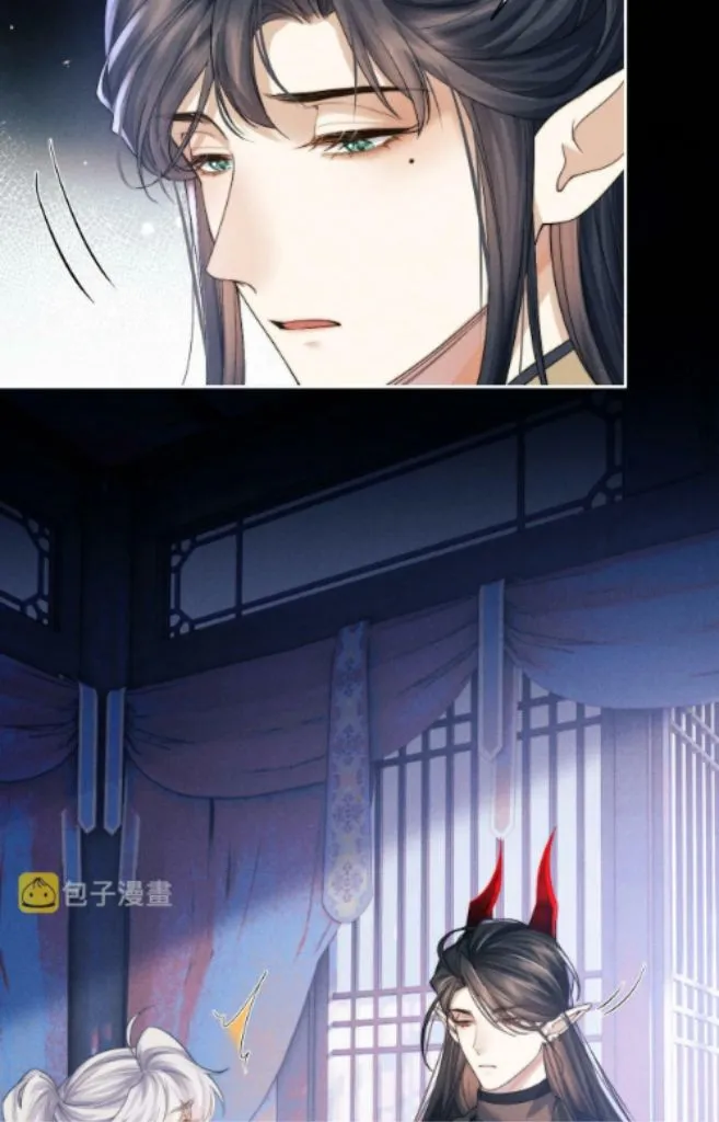 Demon’s Pleas And Prince’s Tears Chapter 10 page 35 - 