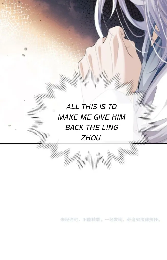 Demon’s Pleas And Prince’s Tears Chapter 10 page 49 - 