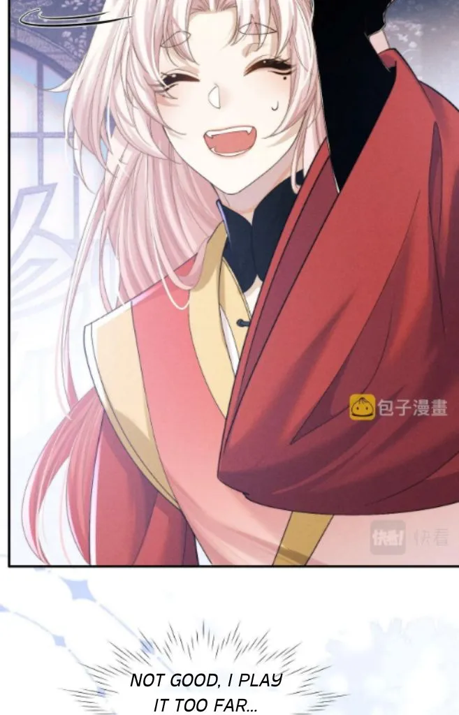 Demon’s Pleas And Prince’s Tears Chapter 10 page 7 - 