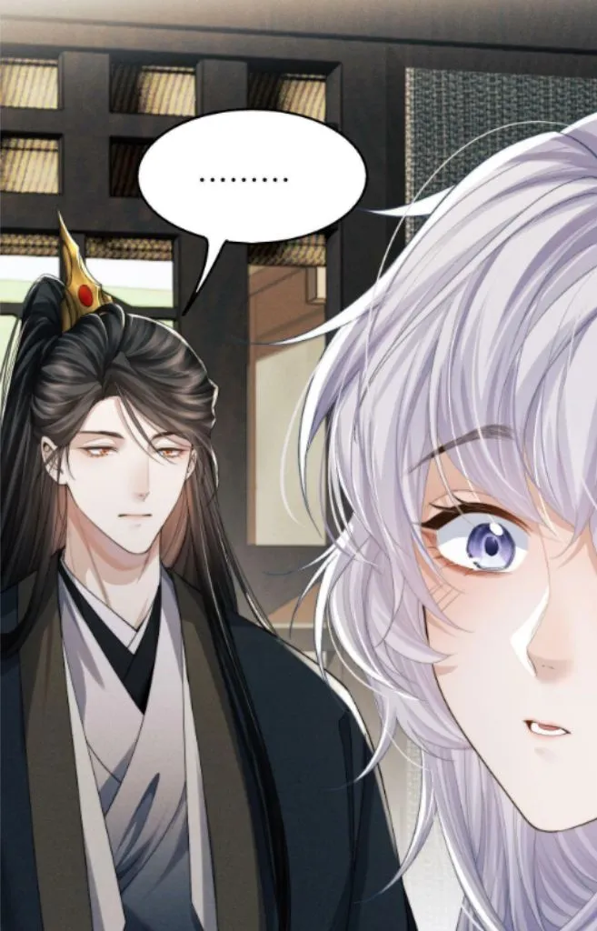 Demon’s Pleas And Prince’s Tears Chapter 11 page 11 - 