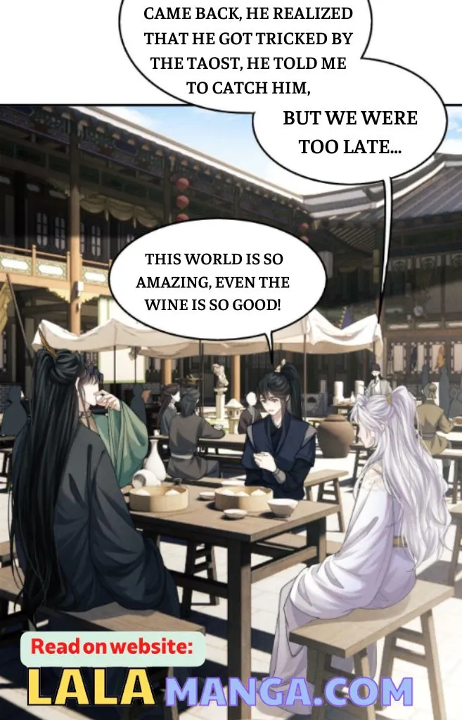 Demon’s Pleas And Prince’s Tears Chapter 11 page 17 - 