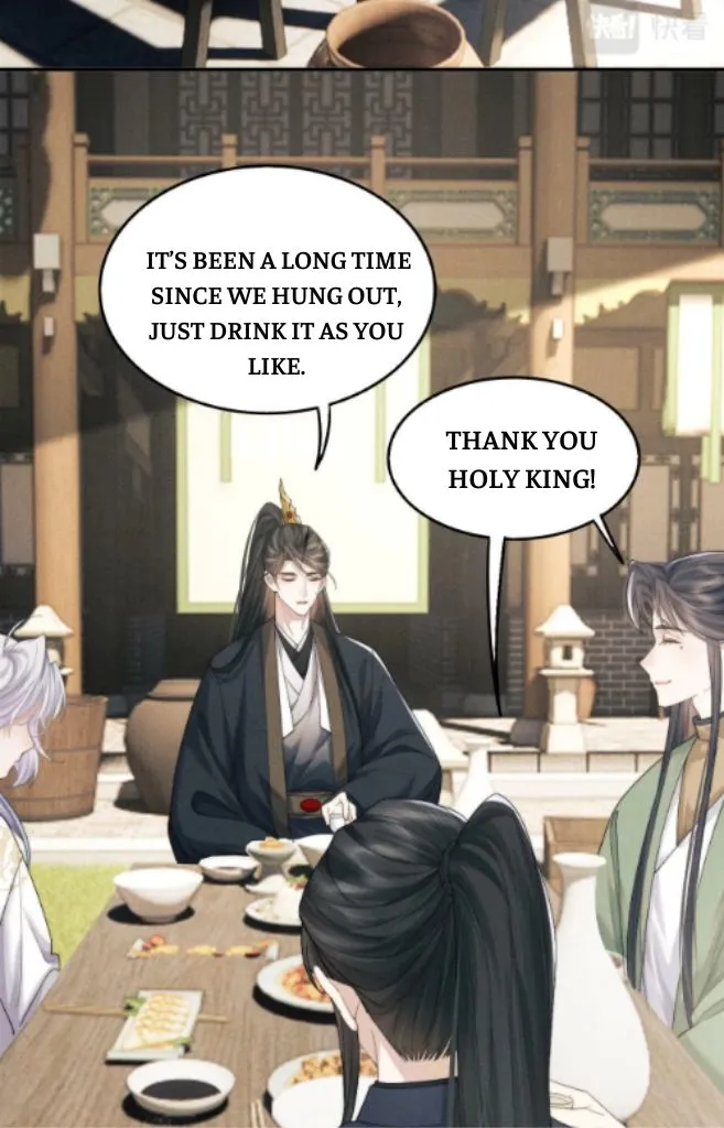 Demon’s Pleas And Prince’s Tears Chapter 11 page 18 - 