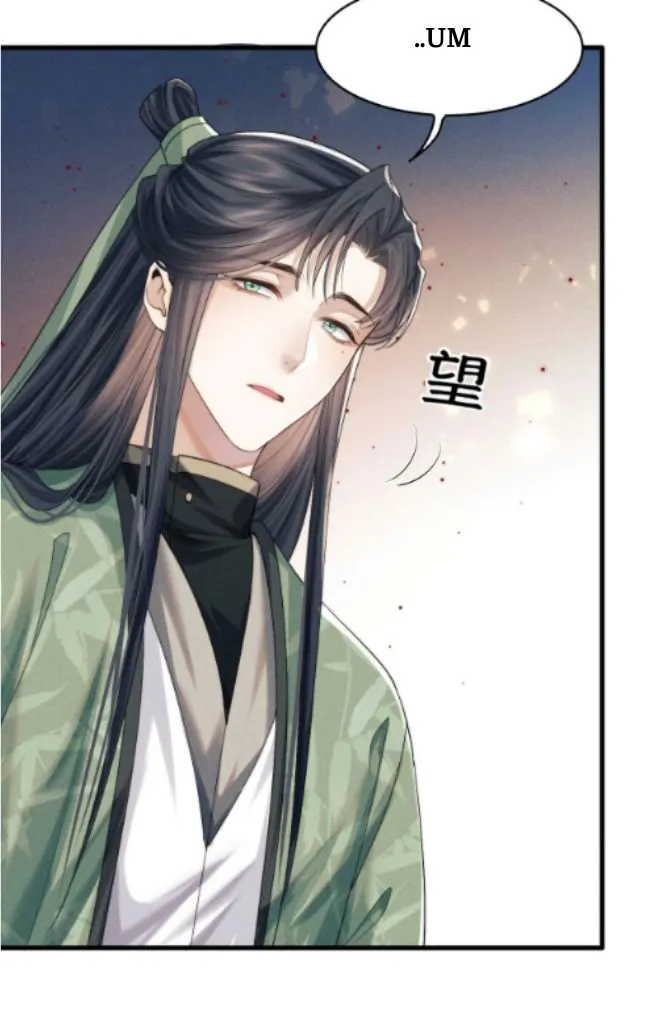Demon’s Pleas And Prince’s Tears Chapter 11 page 38 - 