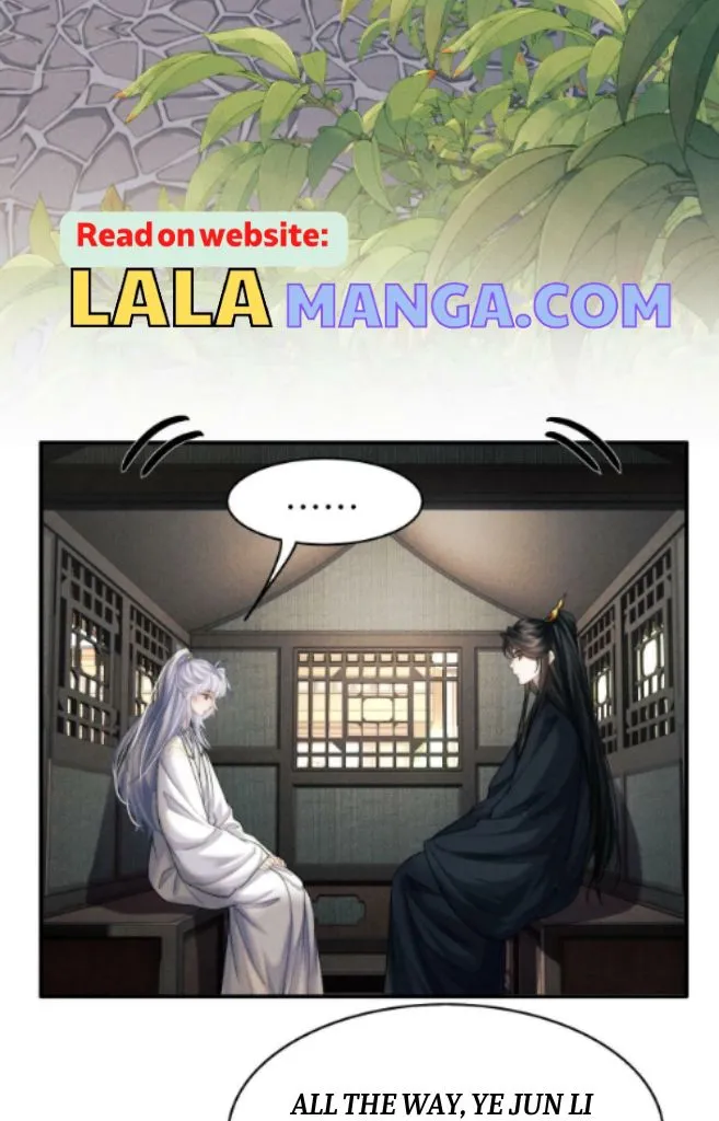 Demon’s Pleas And Prince’s Tears Chapter 11 page 6 - 