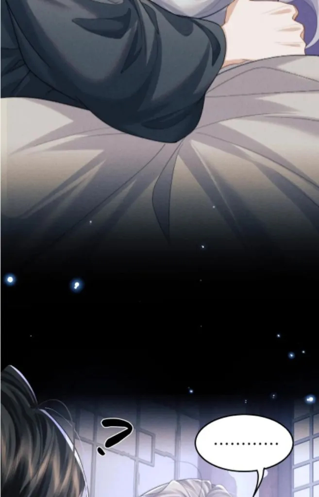 Demon’s Pleas And Prince’s Tears Chapter 12 page 19 - 