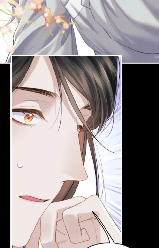 Demon’s Pleas And Prince’s Tears Chapter 12 page 23 - 