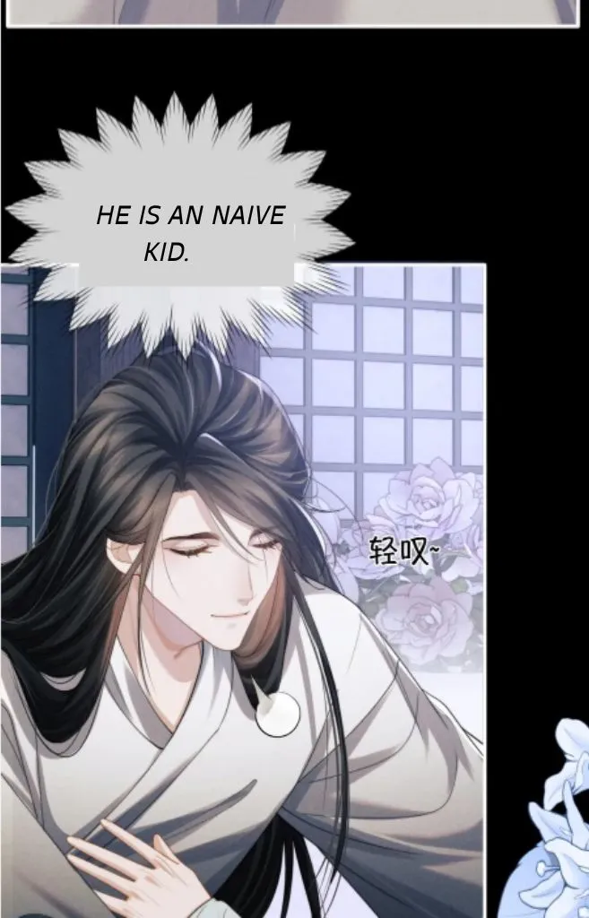 Demon’s Pleas And Prince’s Tears Chapter 12 page 25 - 