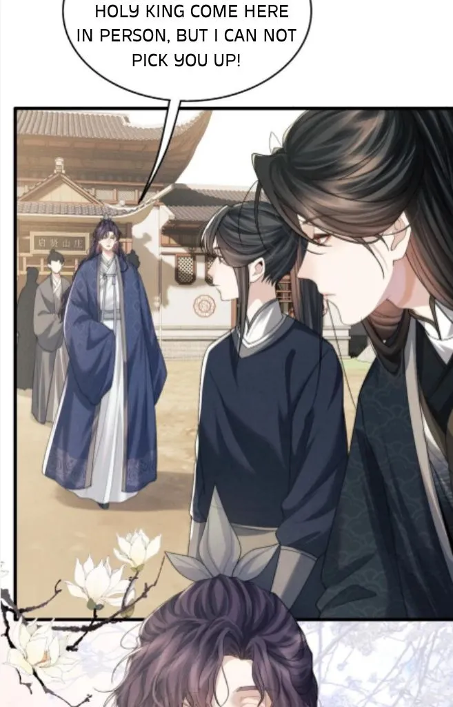 Demon’s Pleas And Prince’s Tears Chapter 12 page 41 - 