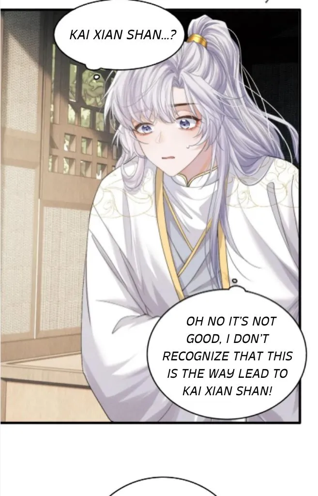 Demon’s Pleas And Prince’s Tears Chapter 12 page 43 - 