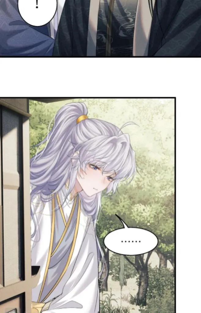Demon’s Pleas And Prince’s Tears Chapter 12 page 47 - 