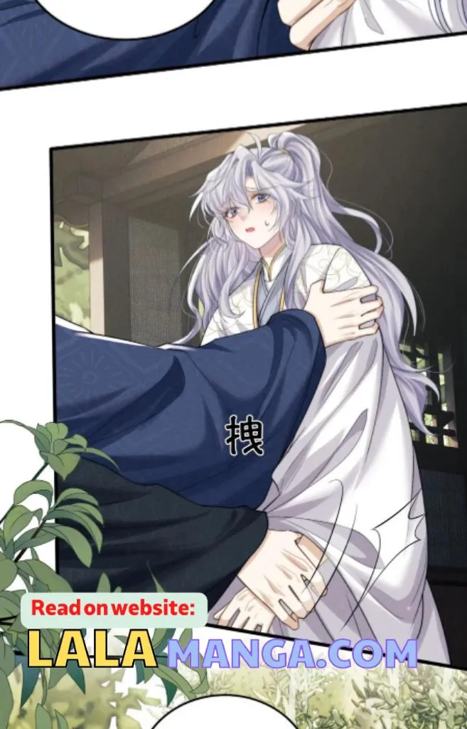 Demon’s Pleas And Prince’s Tears Chapter 12 page 52 - 