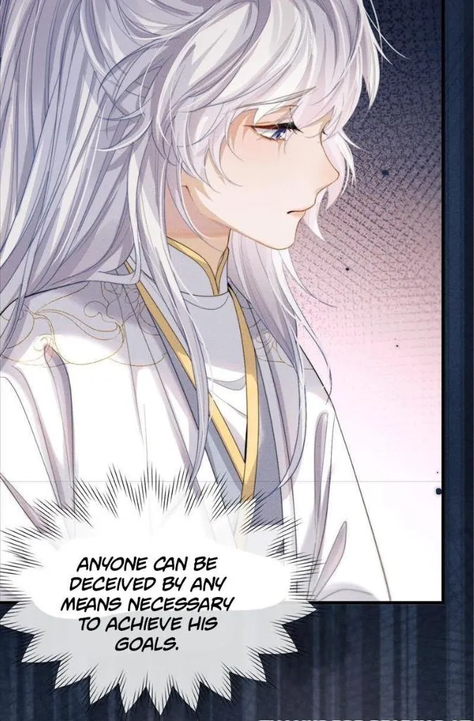 Demon’s Pleas And Prince’s Tears Chapter 13 page 11 - 