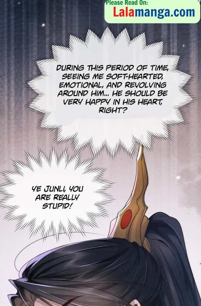 Demon’s Pleas And Prince’s Tears Chapter 13 page 12 - 