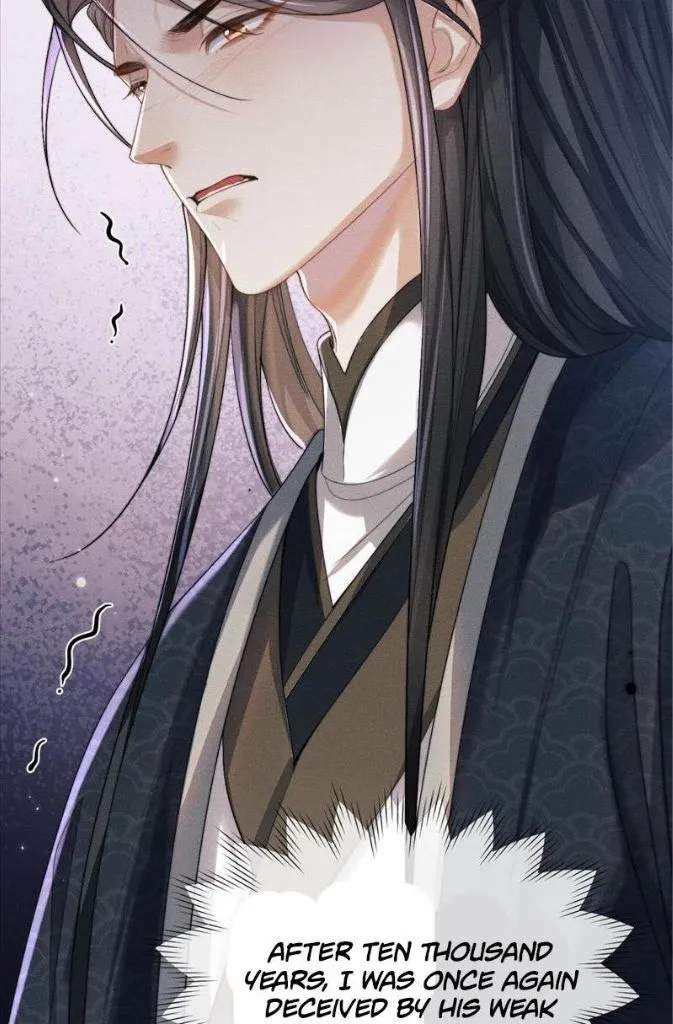 Demon’s Pleas And Prince’s Tears Chapter 13 page 13 - 