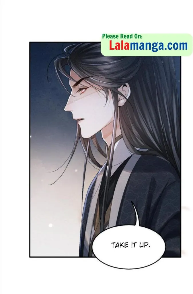 Demon’s Pleas And Prince’s Tears Chapter 13 page 16 - 