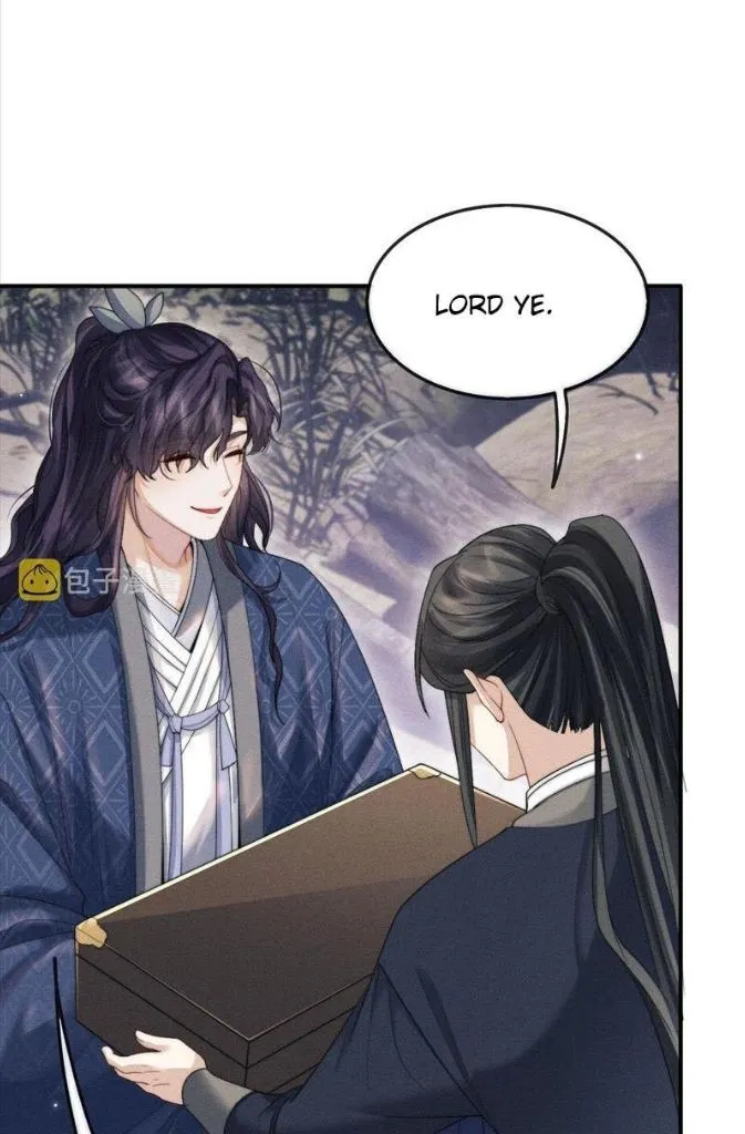 Demon’s Pleas And Prince’s Tears Chapter 13 page 17 - 