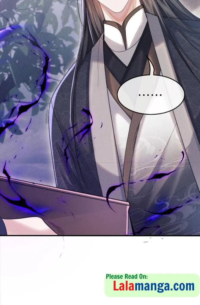 Demon’s Pleas And Prince’s Tears Chapter 13 page 19 - 