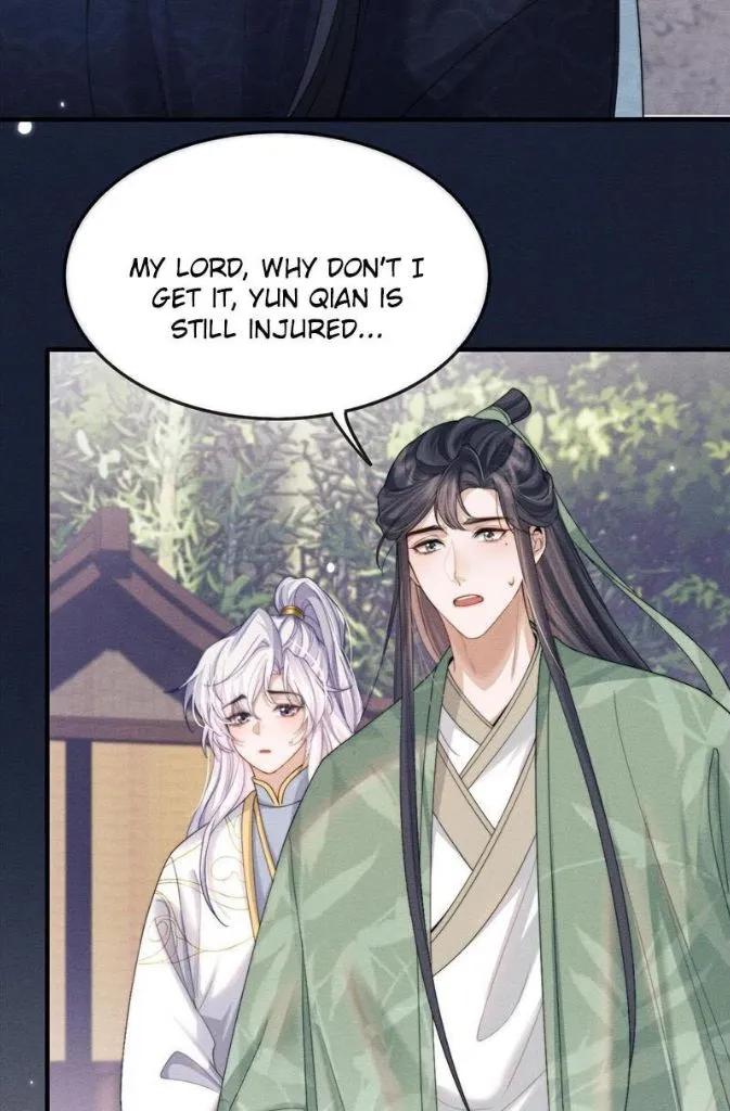 Demon’s Pleas And Prince’s Tears Chapter 13 page 26 - 