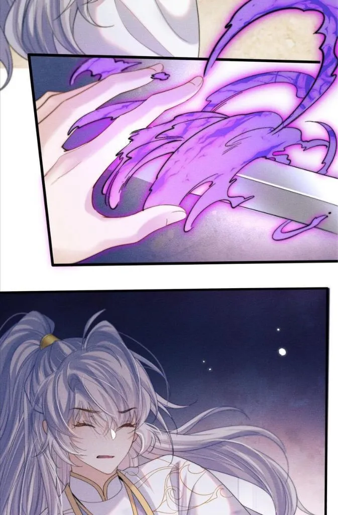 Demon’s Pleas And Prince’s Tears Chapter 13 page 31 - 